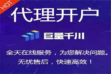 百度竞价推广费用如何控制？看这些企业如何操作